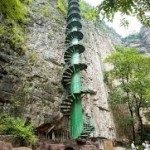 Mountain Spiral Staircase 5