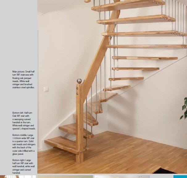 Staircase Brochure